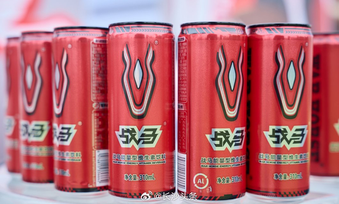 开云体育官方网站-长沙球场青春飞扬，球员驰骋绿茵诠释热爱|奔跑|战马|能量|马力|绿茵场_新浪体育_新浪新闻
