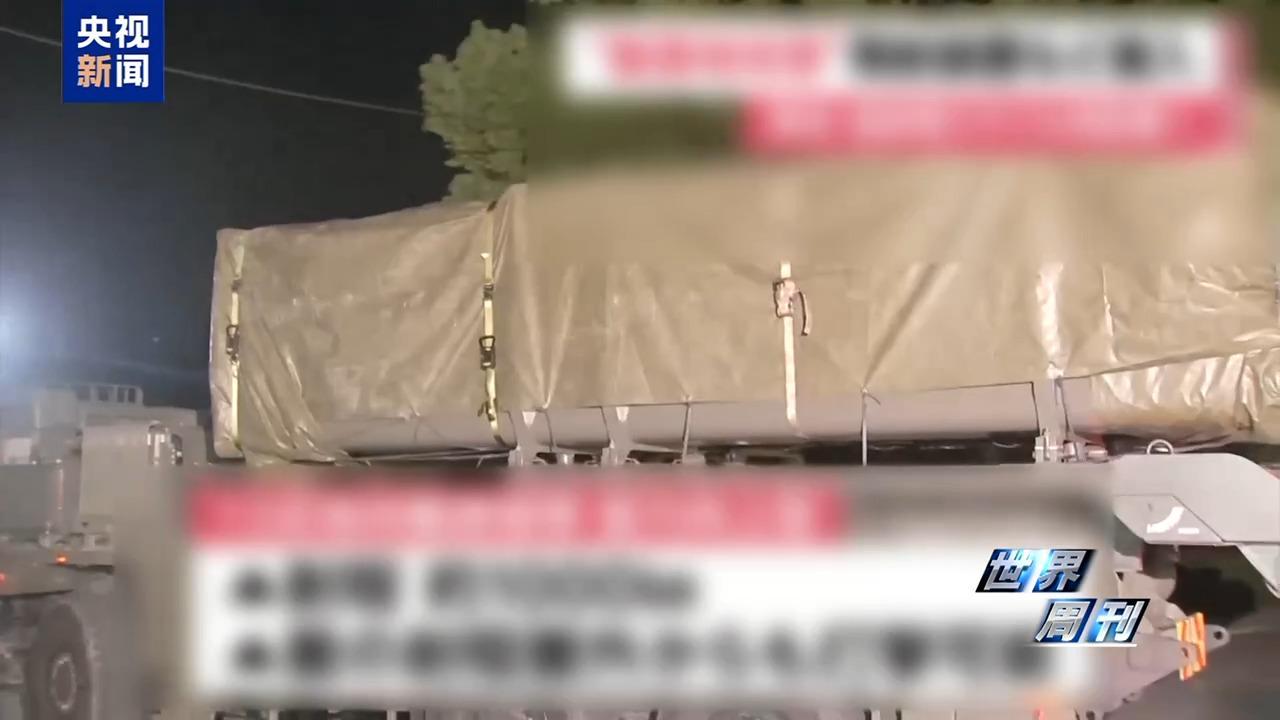 开云体育-世界周刊丨日本强行部署长射程导弹 “新型军国主义”抬头引发国际社会警惕